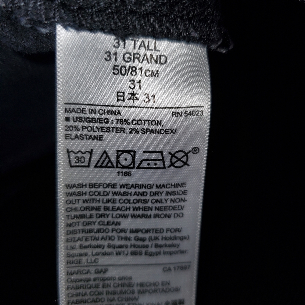 Gap corduroy black pants